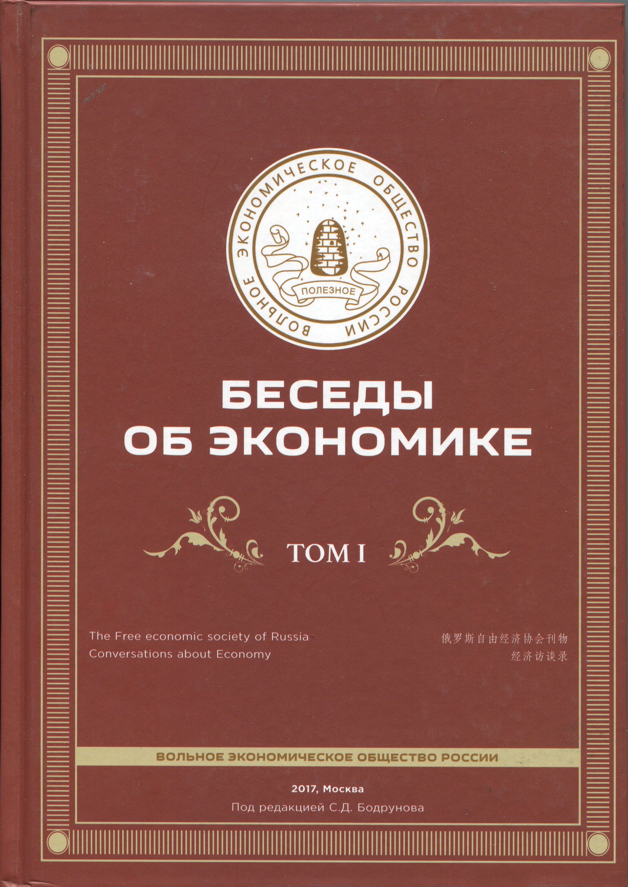 bookCover